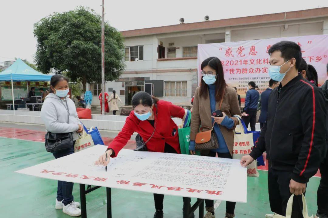 兴宁区司法局未来发展规划展望