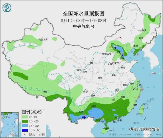 高桥社区天气预报更新通知