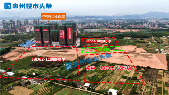 路北区初中未来教育蓝图，最新发展规划揭秘