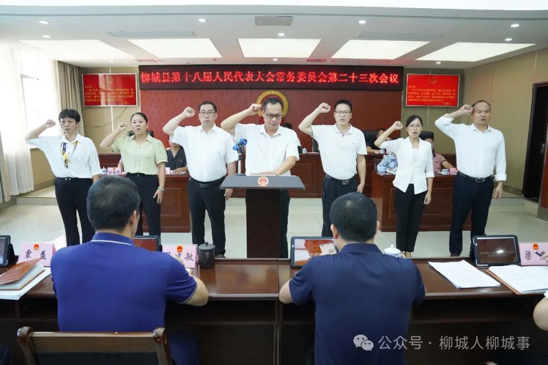 叠彩区民政局人事任命揭晓，开启民政事业新篇章