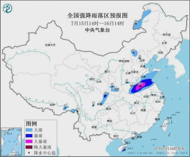 松门镇天气预报更新通知