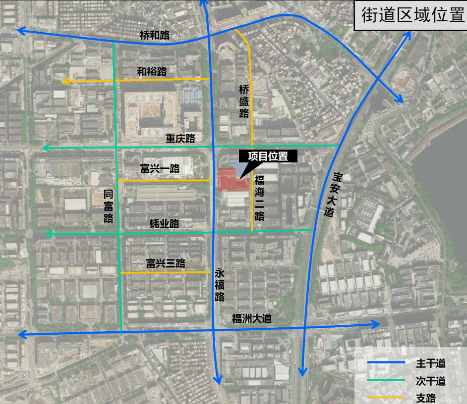 舞钢市科学技术与工业信息化局最新发展规划概览