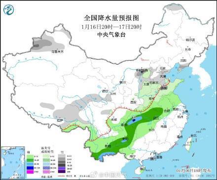 莘州街道天气预报更新通知