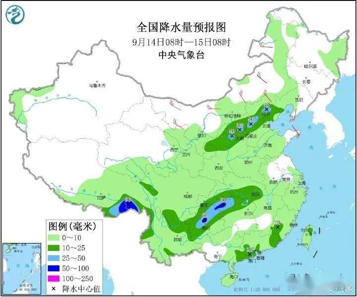 隆格尔乡天气预报更新通知