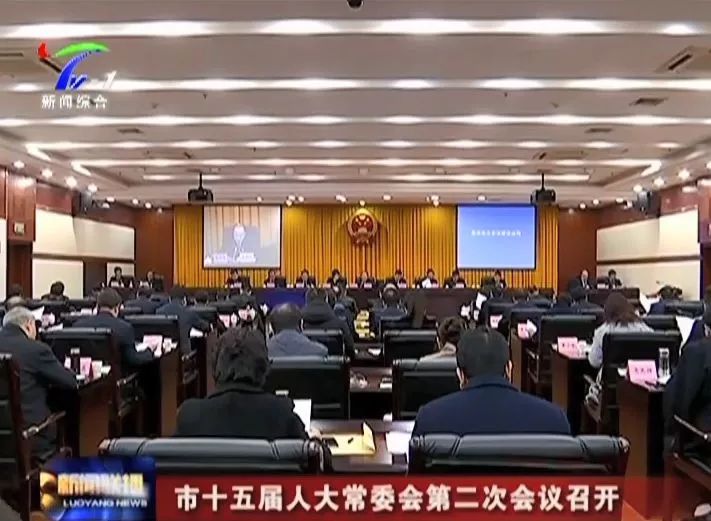 大连市联动中心人事任命揭晓，塑造未来城市管理新篇章