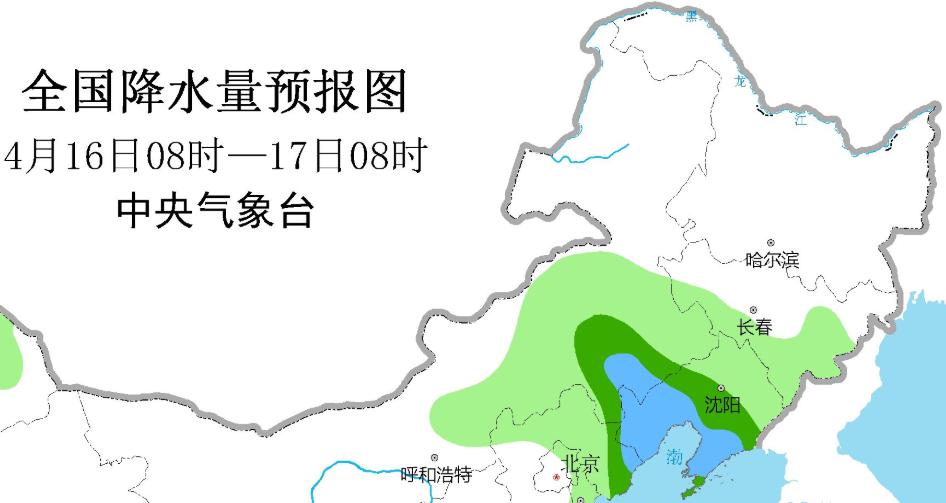 双河彝族乡天气预报更新通知