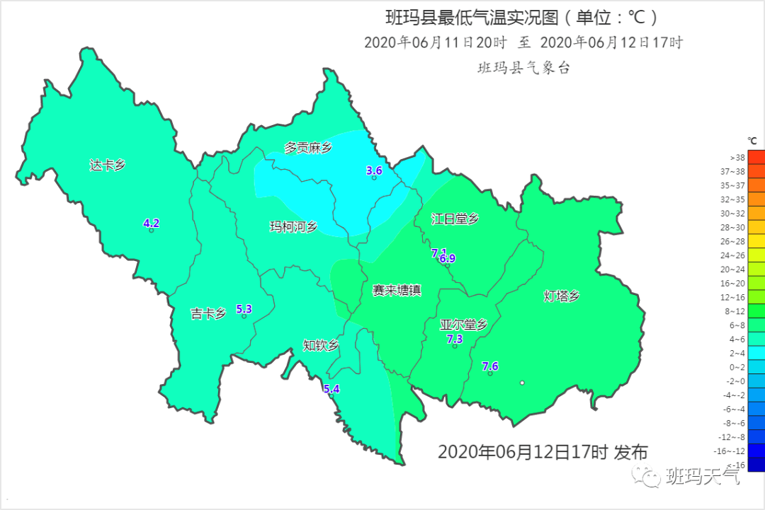 三街镇天气预报最新详解