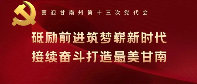 绍玛路社区最新招聘信息全面解析