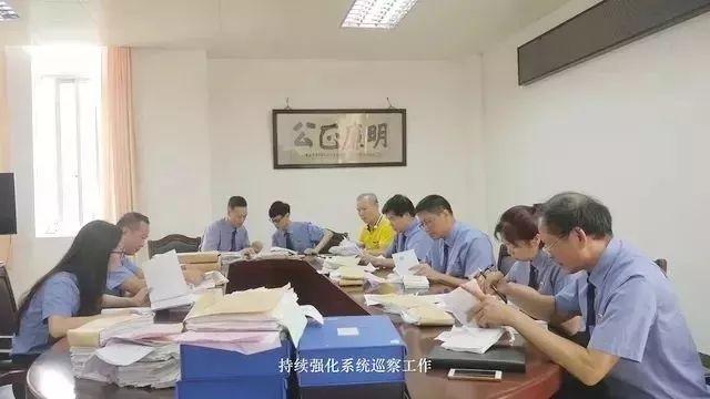 肇庆市市人民检察院最新招聘启事概览