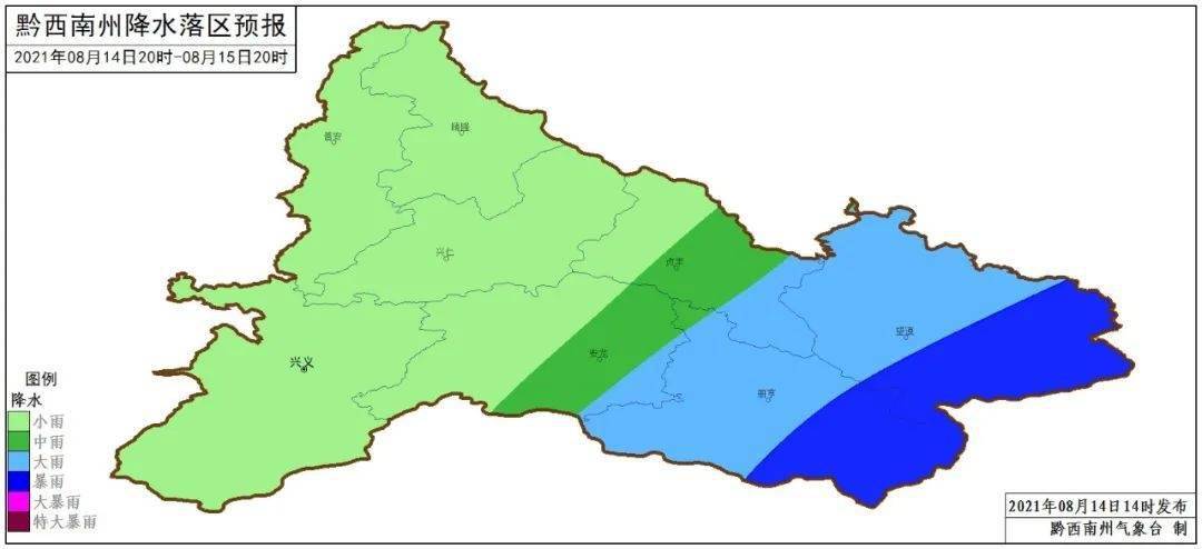 山西省阳泉市天气预报及乡镇天气状况概览