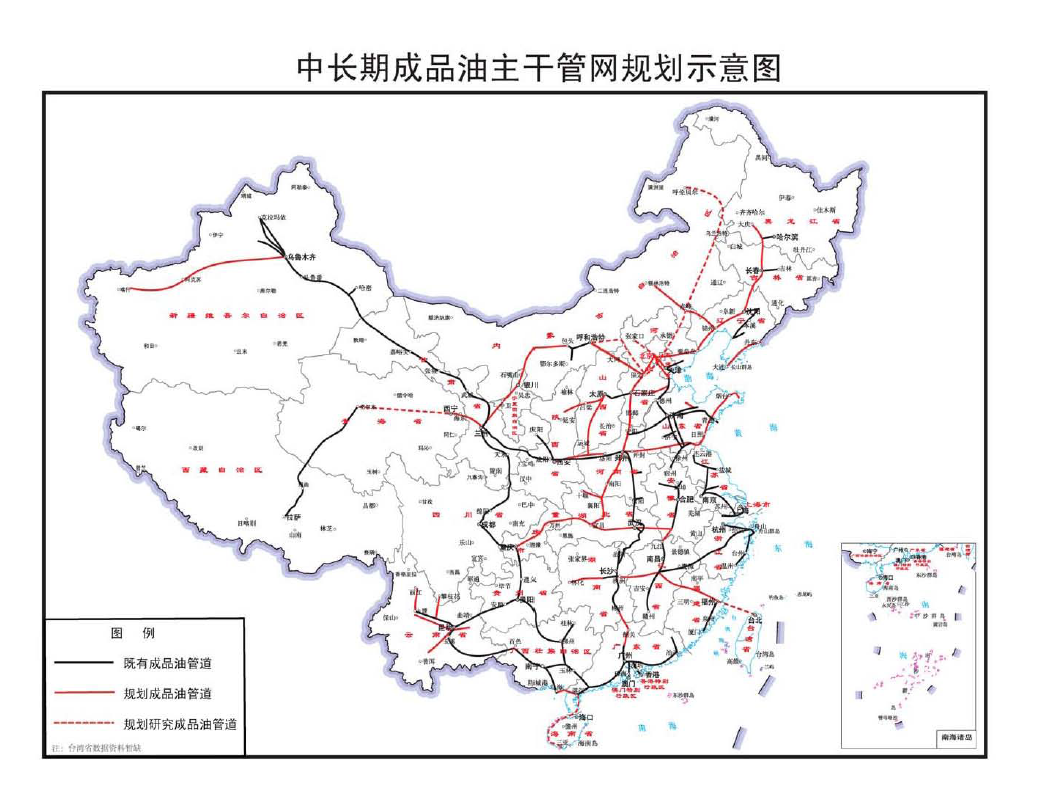 大英县发展和改革局最新发展规划概览