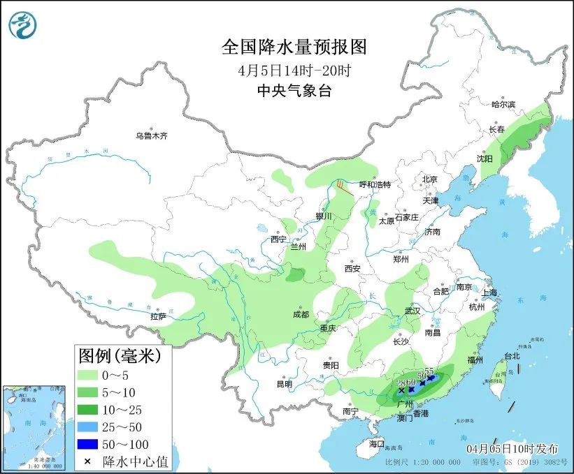 日西村天气预报更新通知