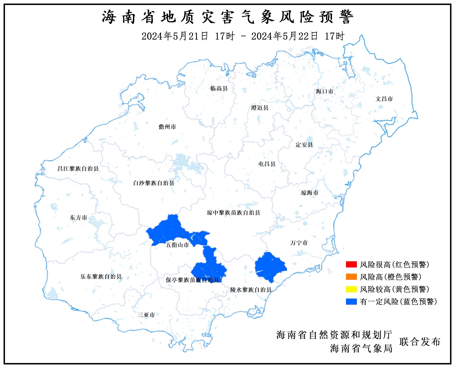 尖山子乡天气预报更新通知