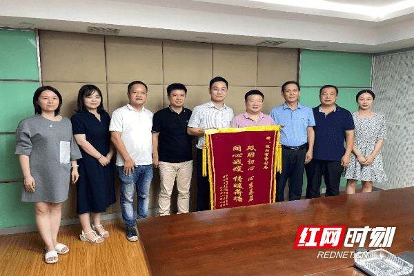 荷塘区审计局强化财政监管，推动审计创新新动态