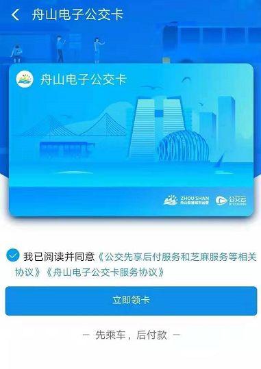 上付村委会最新招聘信息全面解析