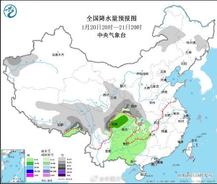 浮岗镇天气预报更新通知