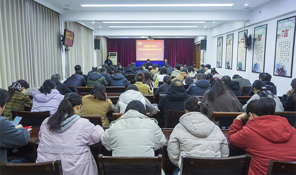 山丹县发展和改革局领导团队全新亮相，未来工作展望揭秘