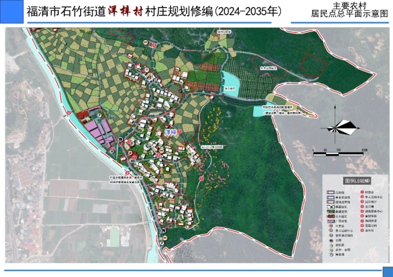 吾路岗村发展规划揭秘，走向繁荣与和谐共生之路