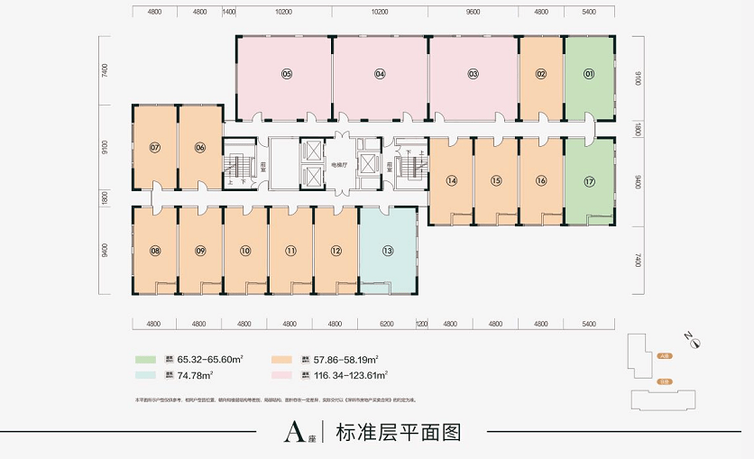 桥儿湾村委会领导最新概览