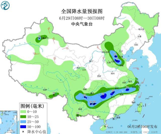 2025年2月22日 第8页